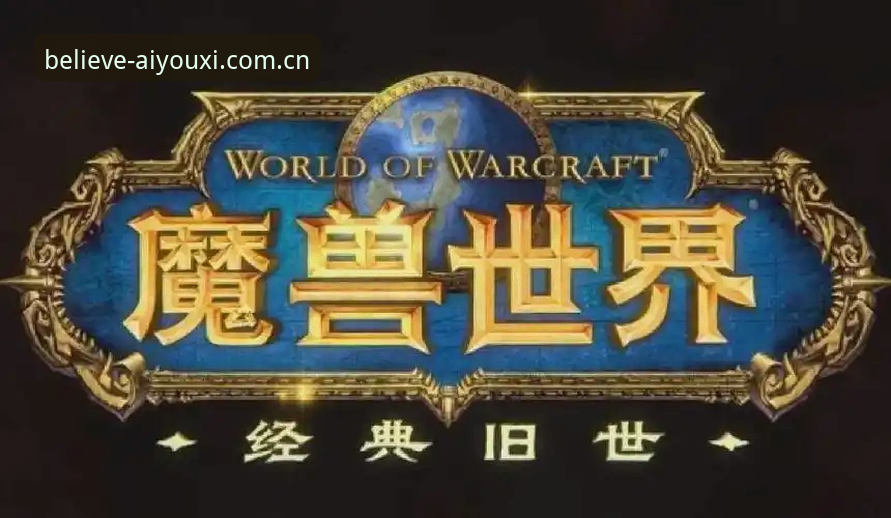 原创信念海外版安装指南怎么下载 3个关键步骤搞定原创信念海外版安装指南怎么下载,资深玩家亲测有效